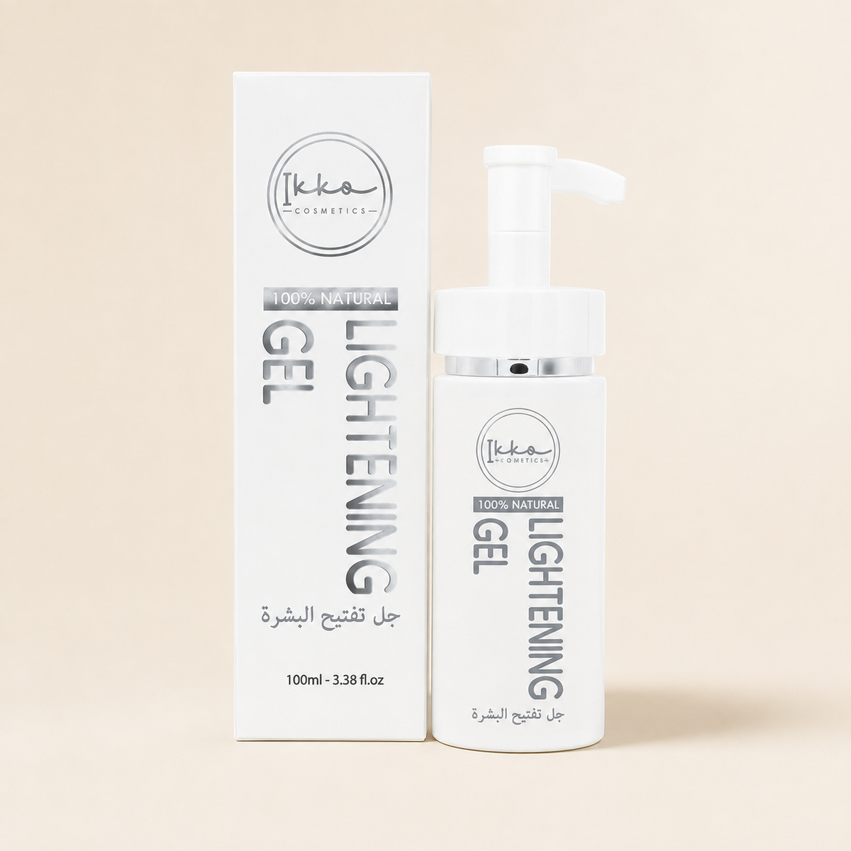 Gel Éclaircissant Visage – 100 ml