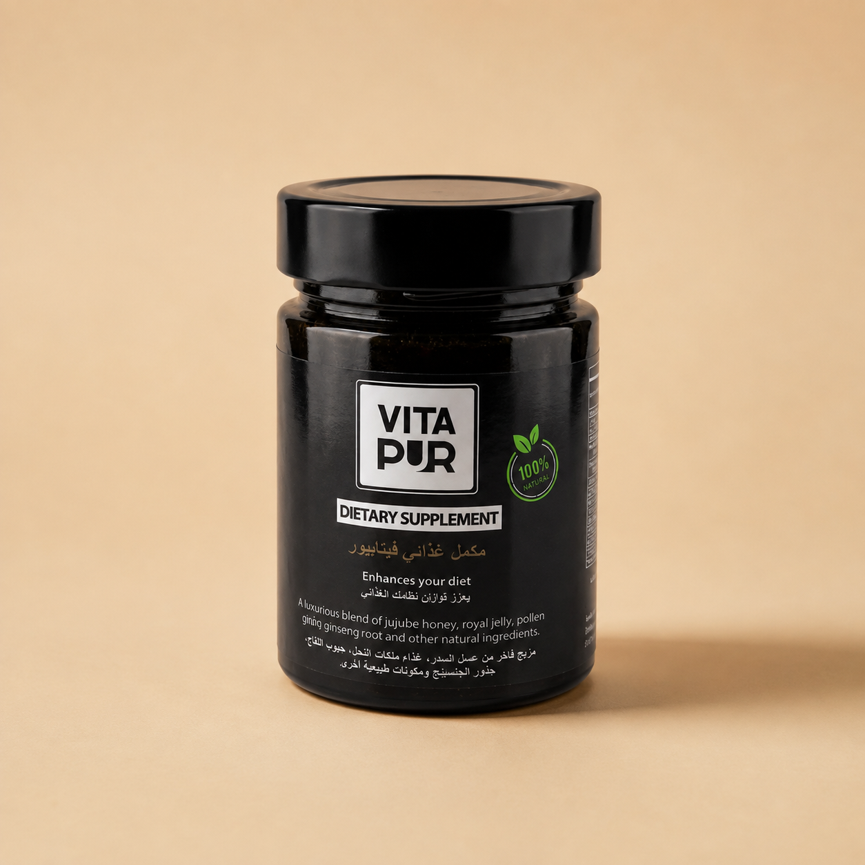 VITAPUR – Complément Alimentaire Naturel au Miel de Jujubier – 450 g