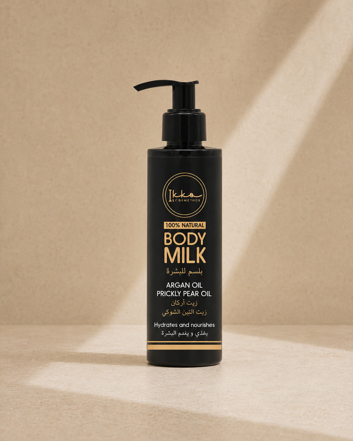 Lait Corps Hydratant & Nourrissant – Argan & Figue de Barbarie – 200 ml