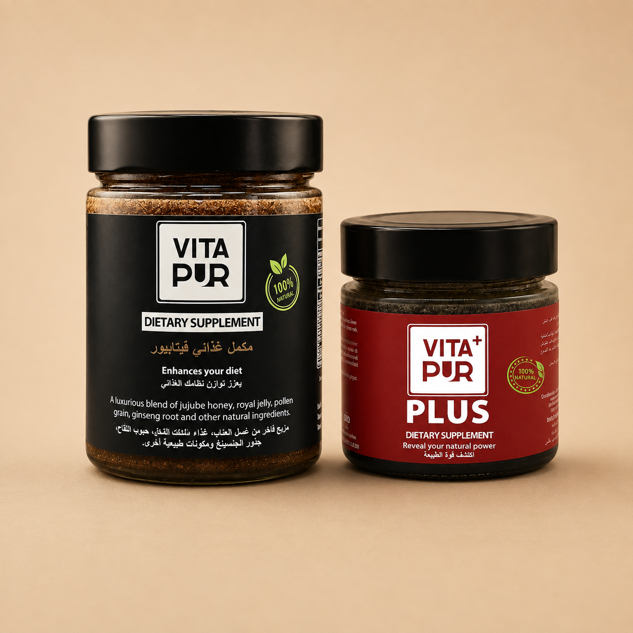 Pack Duo VITAPUR & VITAPUR PLUS – 700 g  1 × VITAPUR 450 g + 1 × VITAPUR PLUS 250 g