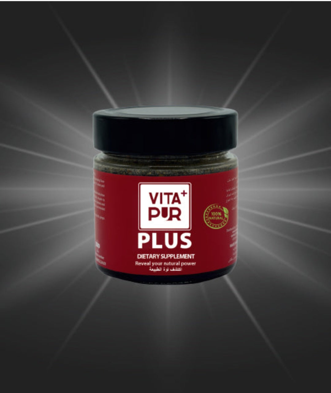 VITAPUR PLUS 250g Complément alimentaire à base de miel, énergie et vitalité