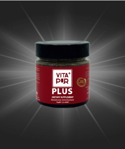 VITAPUR PLUS 250g Complément alimentaire à base de miel, énergie et vitalité
