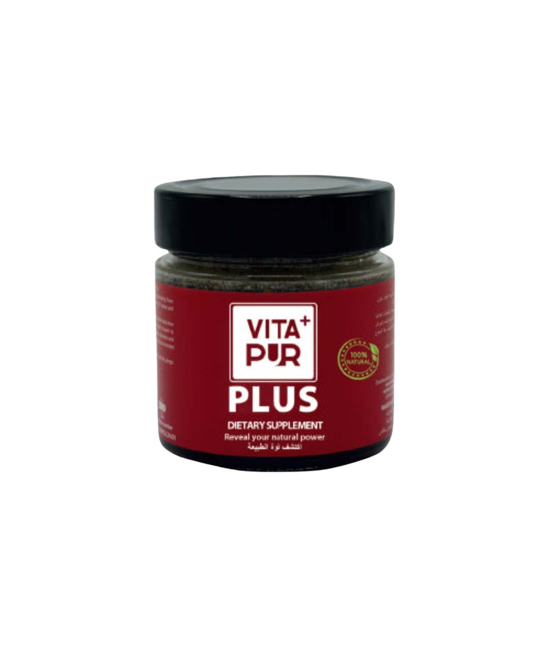 VITAPUR PLUS 250g Complément alimentaire à base de miel, énergie et vitalité